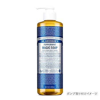 1650　ドクターブロナー マジックソープ BA*3本 蓋破損 1650 ドクターブロナー マジックソープ BA*3本 蓋破損 1650